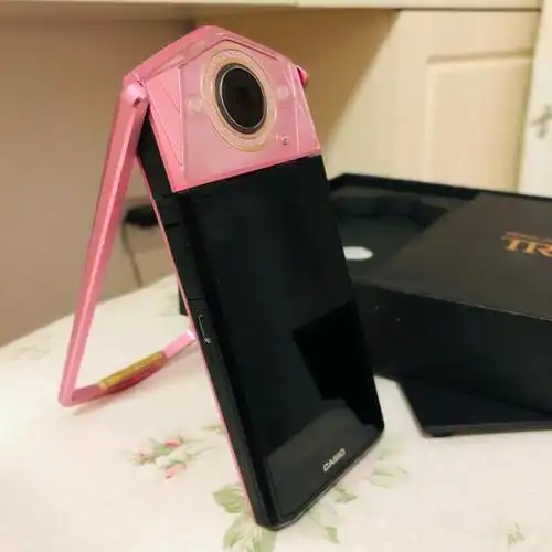 卡西欧casio美颜相机tr750