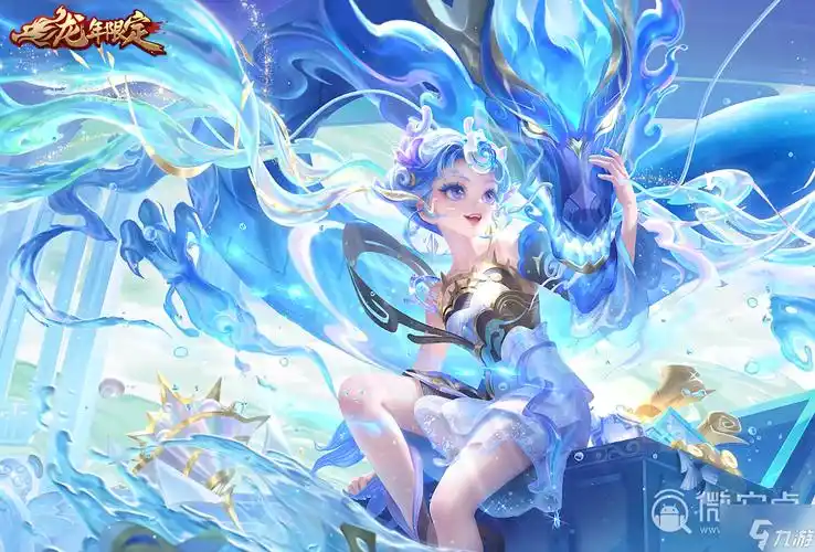 王者荣耀安琪拉乘龙聚宝船龙年限定皮肤介绍