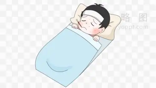 感冒发烧素材29卧床休息png图片