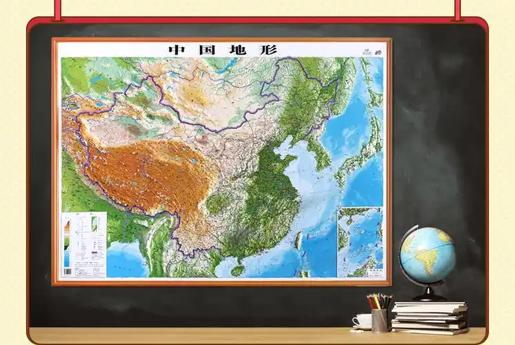 2020中国地形图立体地图三维3d凹凸中国地图超大106米x076米学生地理