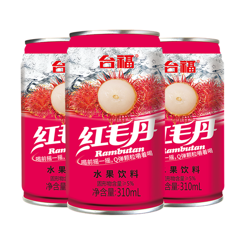 整箱特价 台福红毛丹水果饮品310ml 12罐装 批饮料 果粒多网红好喝