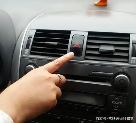 应急灯开关示意图