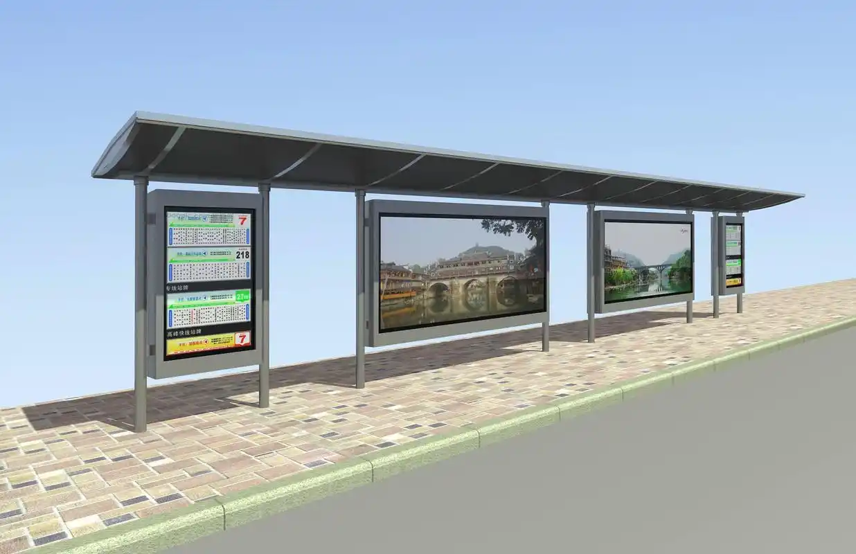 现代候车亭