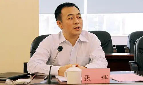 大学信息网 高校新闻 03 关注基层师生动态 省委组织部来院调研张辉