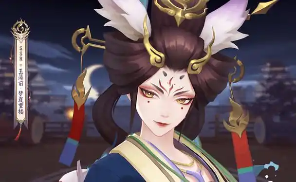 阴阳师ssr玉藻前花合战主题皮肤公开 难得能看到大舅出女款皮肤