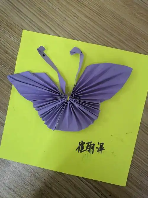 手工制作———七汲镇泗水小学三年级