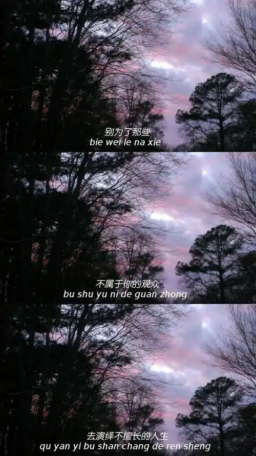 超级可爱的猪猪壁纸 猪事顺利啊,南墙先生情侣网名(三格拼接文字壁纸