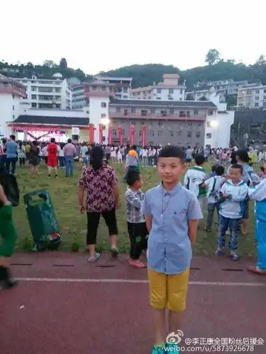 李正康音乐大师课李正康