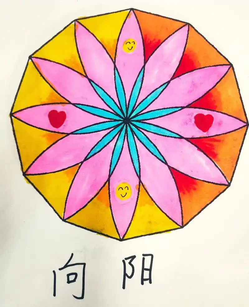 曼陀罗心理绘画 我校十月心理大课《我手绘我心》,全班34位 - 抖音