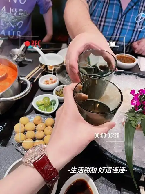 官也街澳门火锅