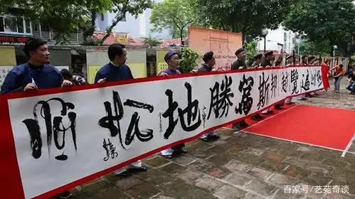 越南书法家写巨幅书法,这8个汉字,体现了中国文化的魅力