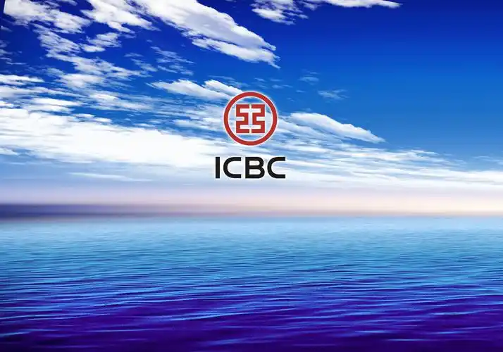 岁月如歌--工商银行伊犁州分行本部2020年退休员工纪念册之张世琦分册