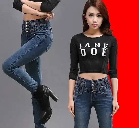 春装新款紧身修身排扣高腰牛仔裤女 韩版松紧腰小脚铅笔裤女裤子