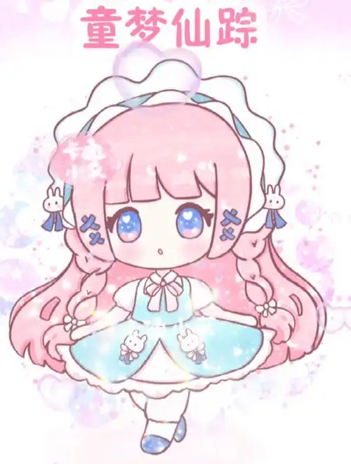 卡通小艾迷你世界人物简笔画