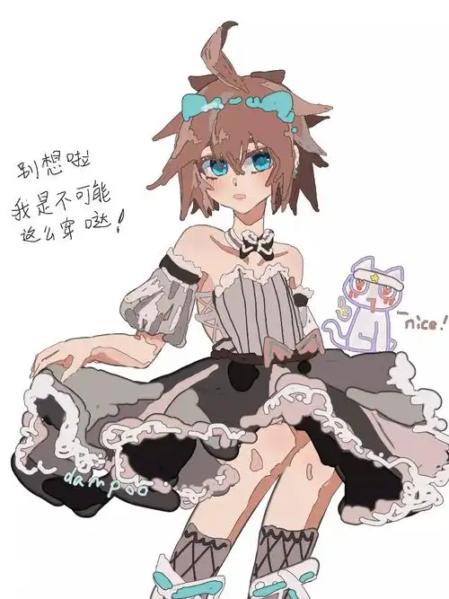 6969安吹最爱的安咪羞99我也非常.