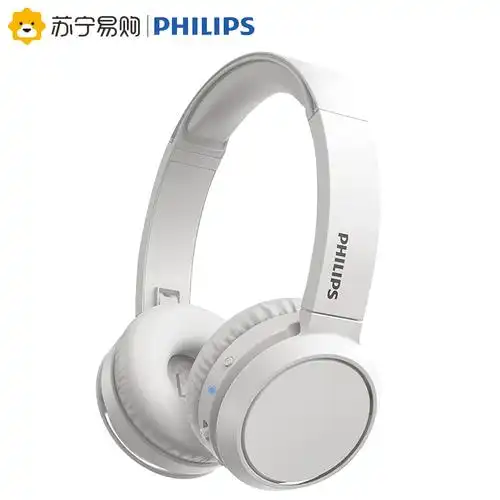飞利浦tah4205白色无线蓝牙耳机头戴式运动跑步安卓音乐双耳通用耳麦