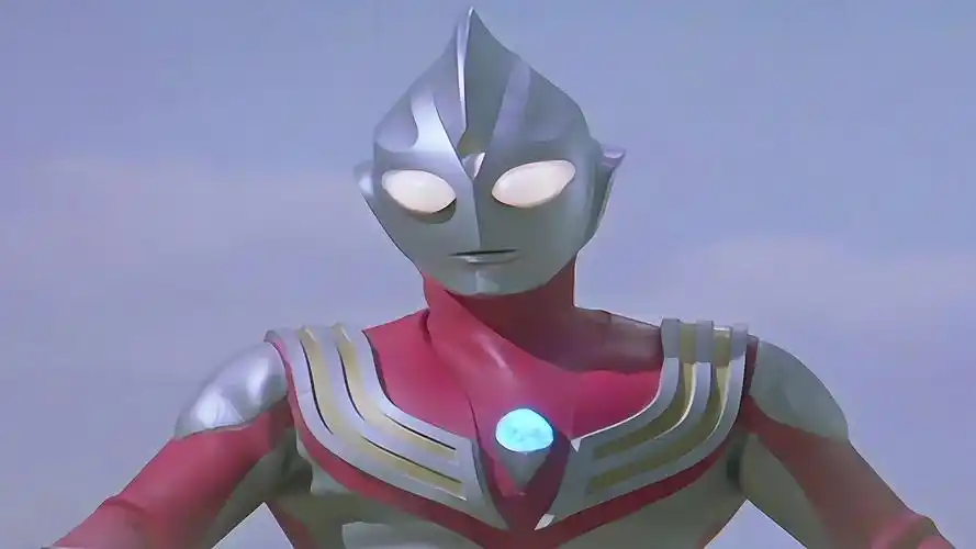 大古快乐型迪迦奥特曼大战邪神加坦杰厄