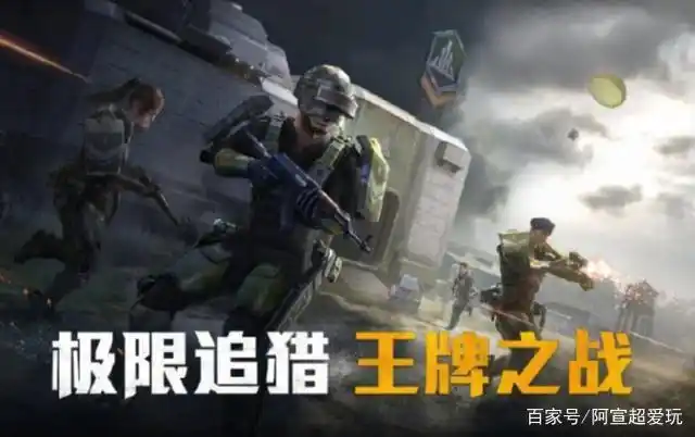 极限追猎:不求人鲨鱼之后,又一位主播受邀参加策划面对面