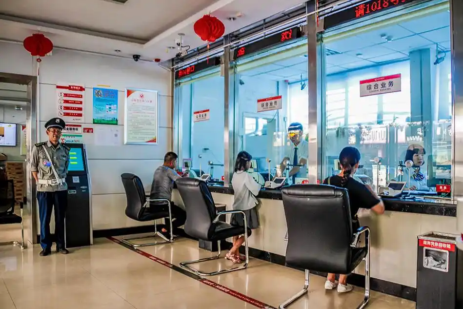 银行柜台的变迁(组照)