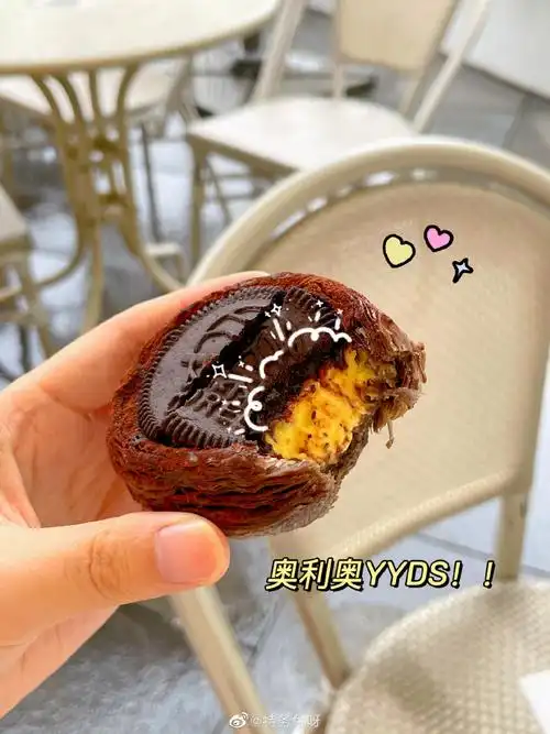 奈雪奥利奥脆弱蛋挞##奈雪脏脏蛋挞##馋嘴美食安利