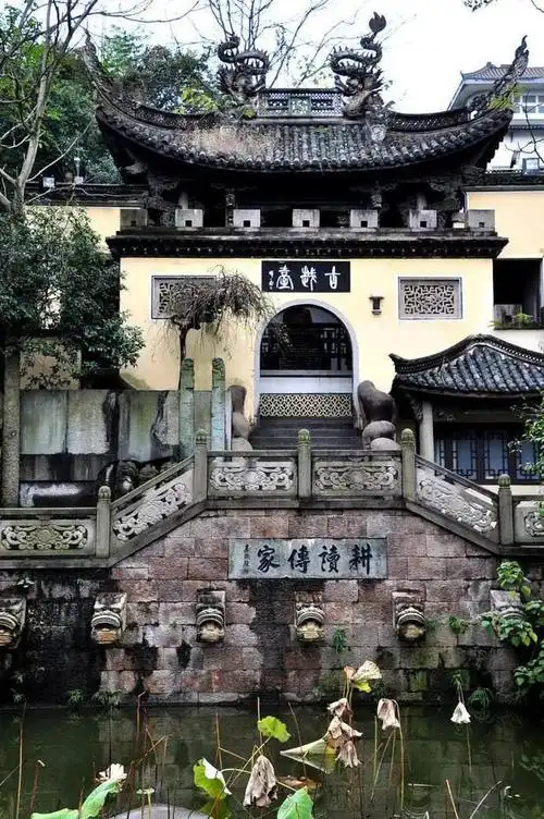 浙江景区绍兴市诸暨西施故里旅游区