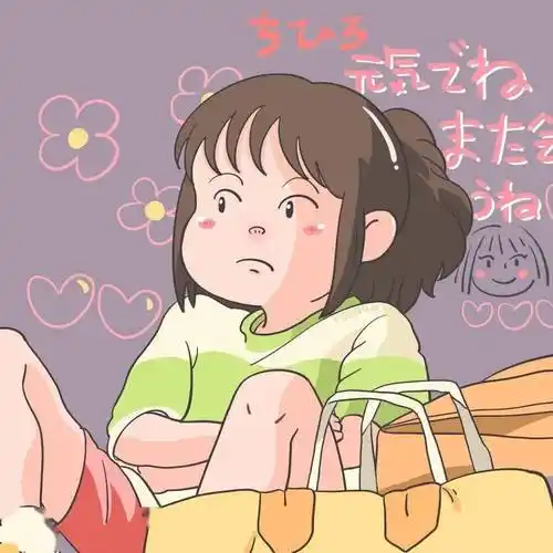 一组超热火的抖音头像太喜欢了