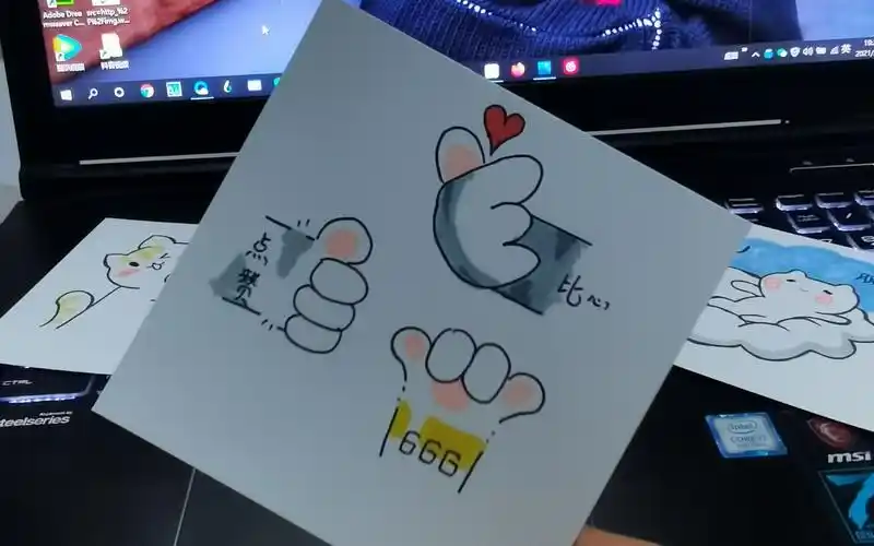 点赞比心666~简笔画