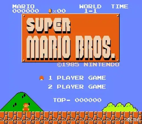 《超级马里奥》初代开始界面