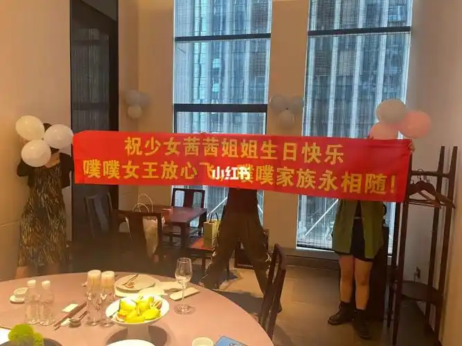 花语膳房的鸽子确实不错#我的生日  #怨种闺蜜