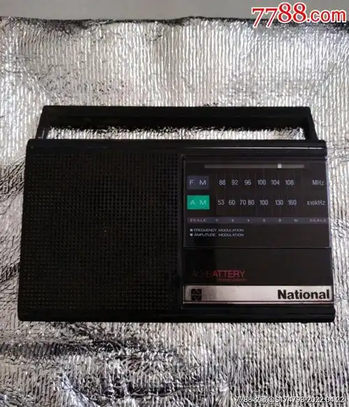 松下手提收音机