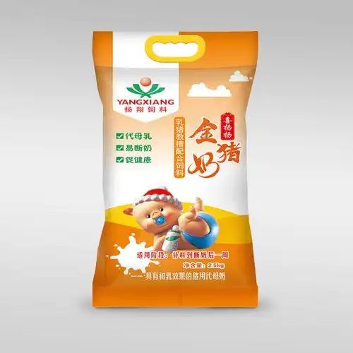 扬翔饲料包装袋