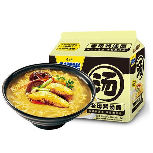 今麦郎方便面泡面袋装 一袋半大汤面速食宵夜 老母鸡汤面五连包132g*5