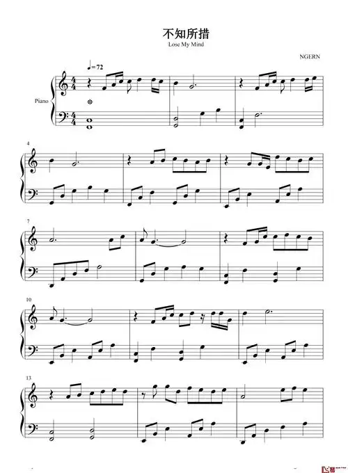 不知所措钢琴谱-c调简单版-王靖雯不胖-最灿烂的烟火总是先坠落简谱
