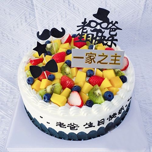 芙瑞多网红送爸爸生日蛋糕男士同城配送当日送达送父亲岳父公公男士