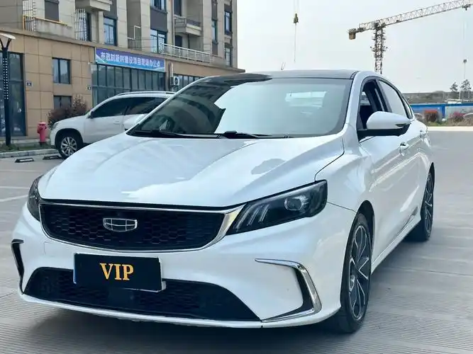 2021款吉利缤瑞14亚运版金色