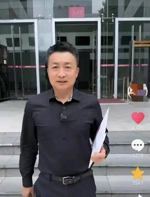 原创董超正式离职深圳广电退还19万的超发工资想和领导告别被拒绝