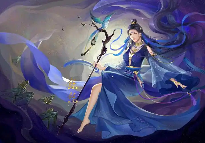 新倩女幽魂同人-姥姥