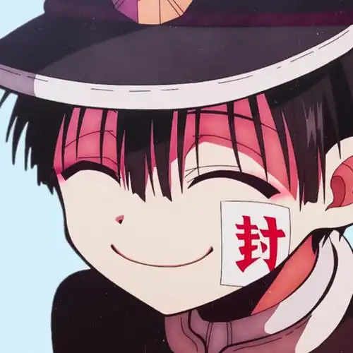 地缚少年花子君头像分享——厕所三人众