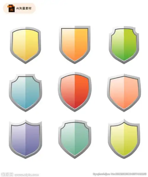 9款彩色盾牌素材图片