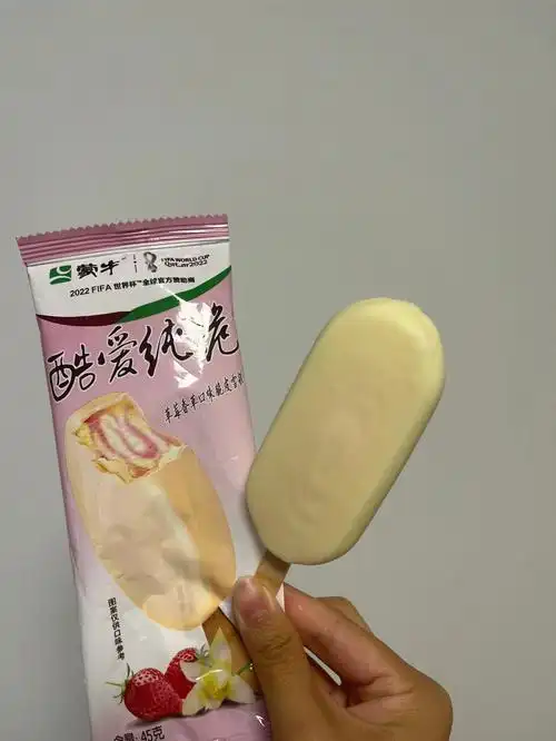 就能闻到而且外面的白巧克力也很好吃,不是那种齤的慌的感觉#雪糕测评