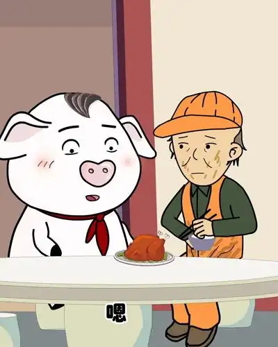 猪屁登_猪屁登ip形象授权_猪屁登ip形象授权怎么加