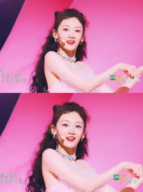 苗苗猫爪舞慢动作##苗苗猫系妆