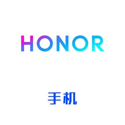 荣耀手机图标大全