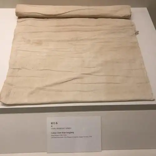 【逛博物馆】国家博物馆 - 古代中国基本陈列