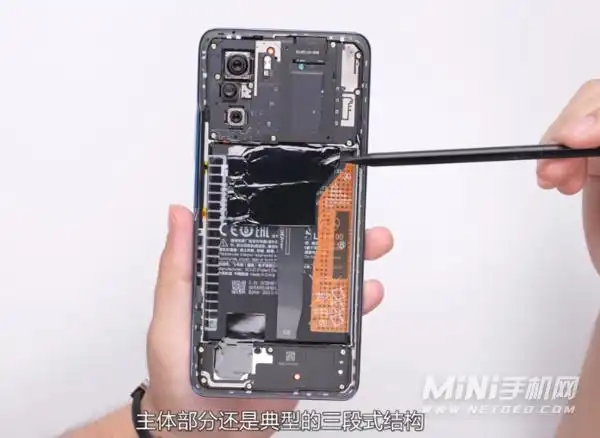 红米k40拆机视频手机拆解评测