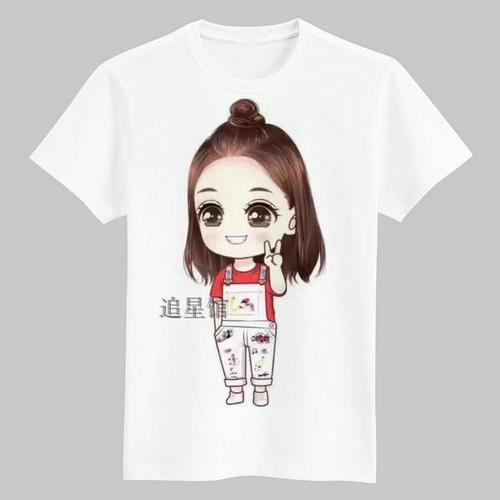 2017赵丽颖同款上衣服短半袖t恤特工皇妃楚乔传夏季新卡通q版周边