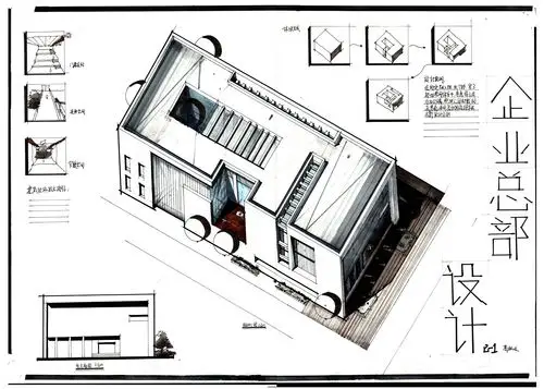 建筑快题作品分享