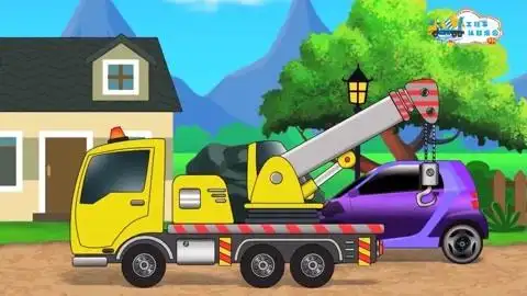 工程车认知乐园第120集-儿童-动画片大全儿童教育-爱奇艺-aiqiyi