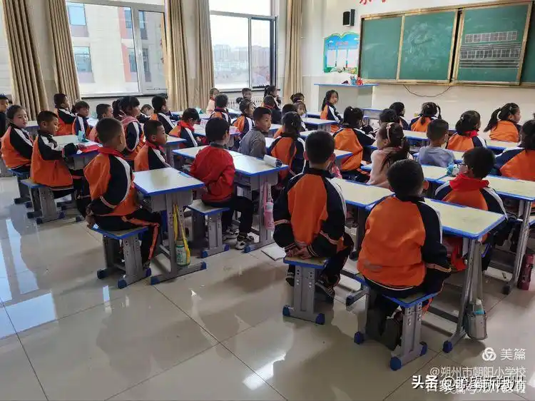 朔州市朝阳小学校突发事件应急疏散演练活动