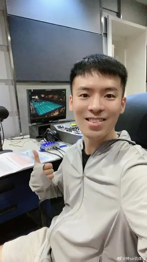 奥运会#做作摆拍又来了,巴黎奥运会钟sir倒数第三场解说,跳水女子米